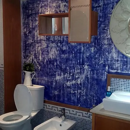 Center I Apartamento *